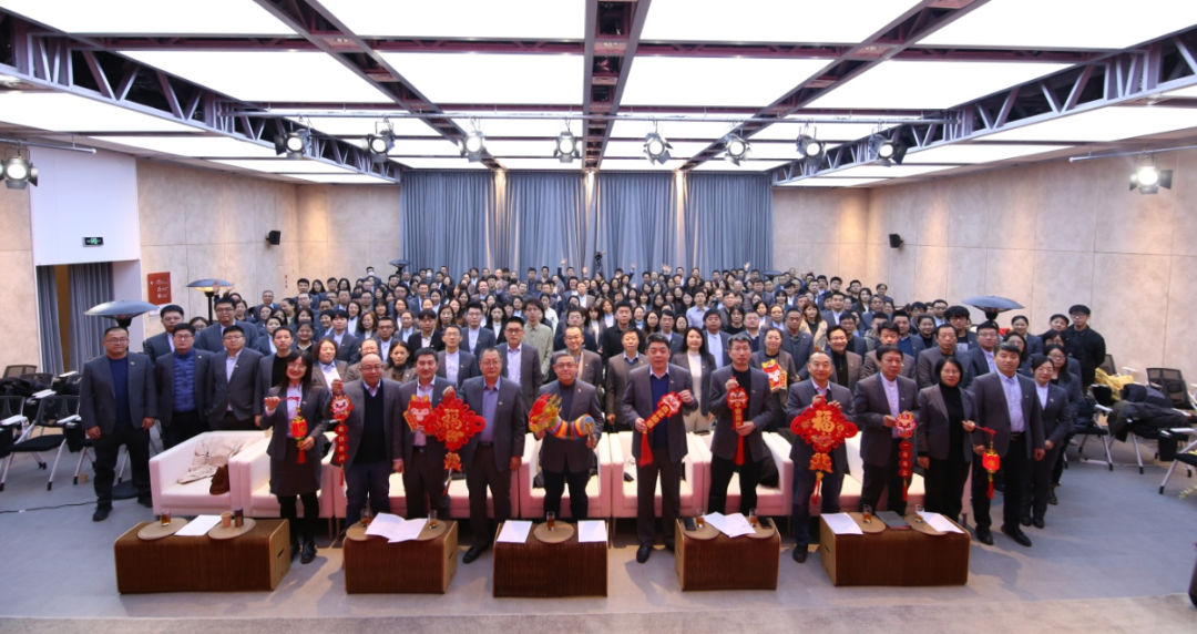 必赢bwin线路检测中心2023年度总结表彰大会圆满召开