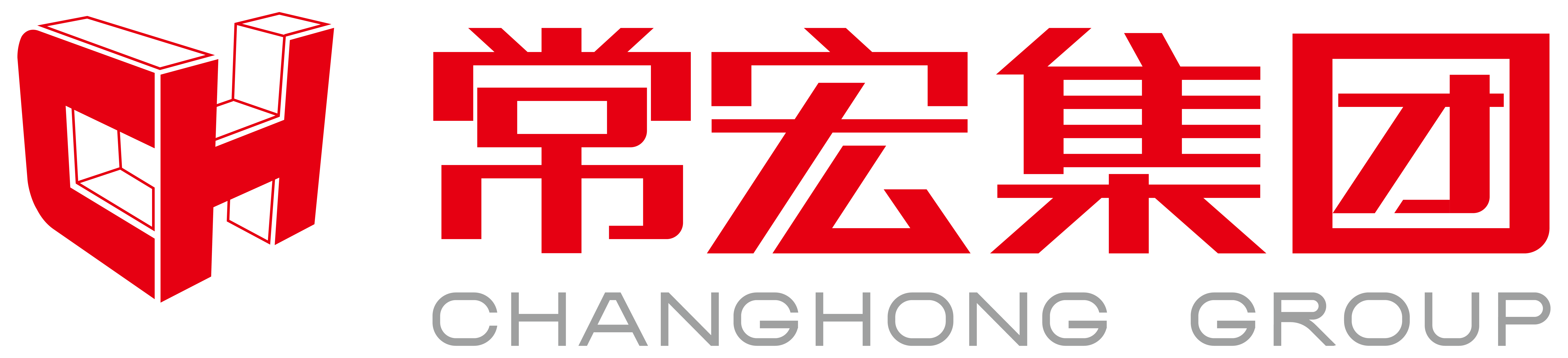 必赢bwin线路检测中心有限公司 | 店铺 店铺快装 装配式商业店装 世界500强品牌服务商 智慧商铺