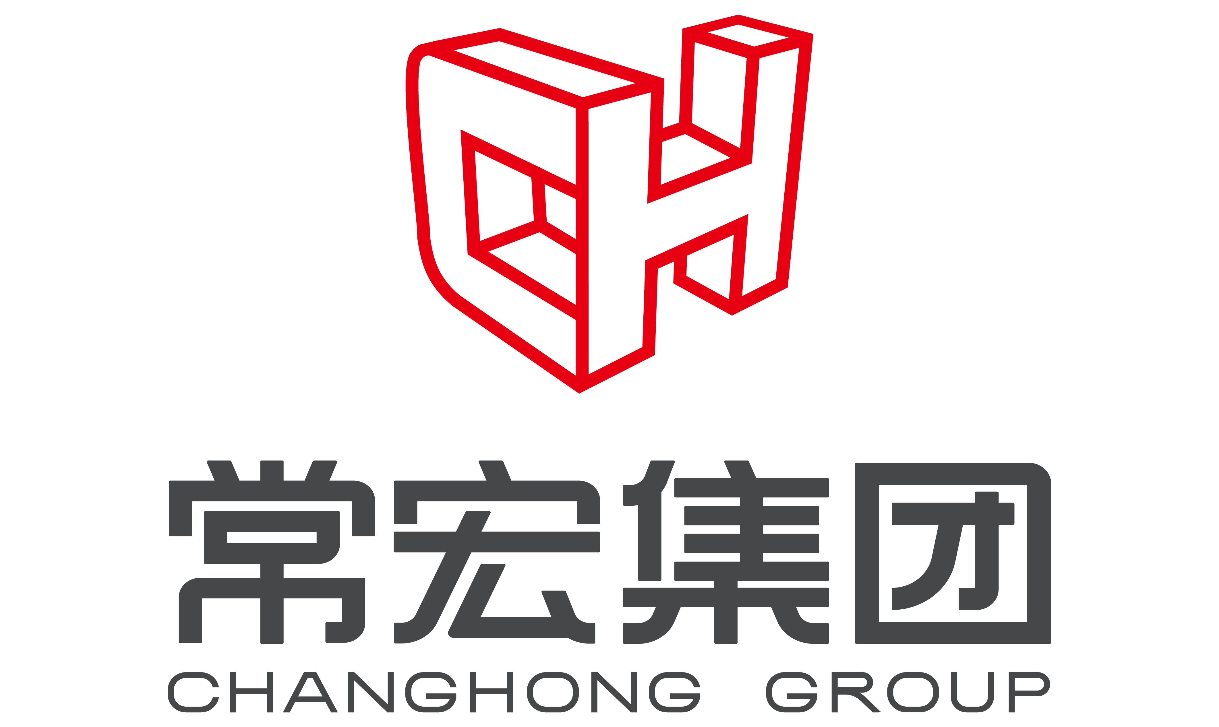 必赢bwin线路检测中心有限公司 | 店铺 店铺快装 装配式商业店装 世界500强品牌服务商 智慧商铺