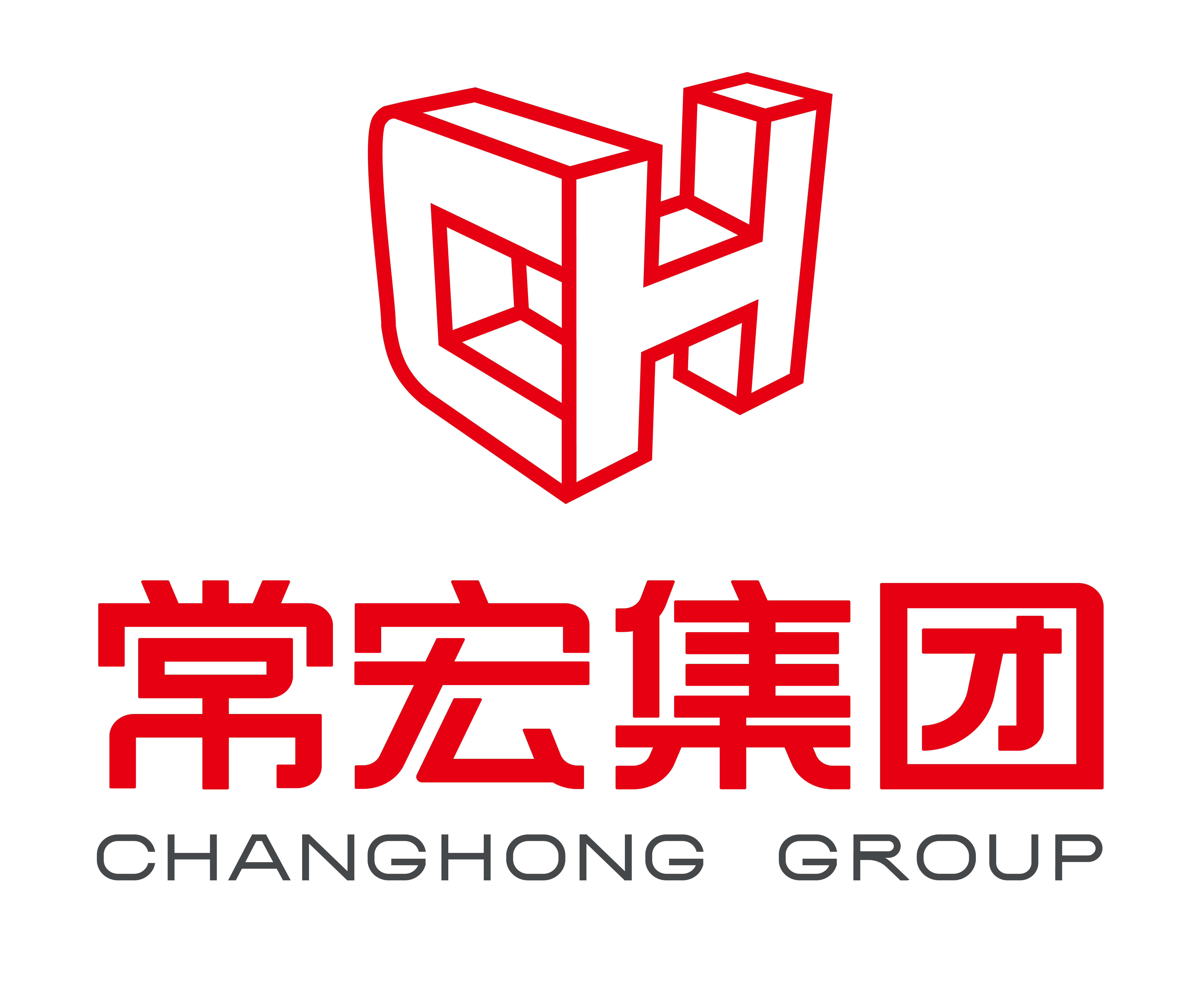 必赢bwin线路检测中心有限公司 | 店铺 店铺快装 装配式商业店装 世界500强品牌服务商 智慧商铺